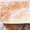 Mamihm's cooksnap of when they made 簡単！我が家の手作り白味噌〈お雑煮用〉.
