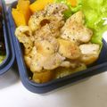 そらてんママ's cooksnap of when they made お弁当にも☆簡単チキンソテー.