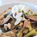 イエローバード's cooksnap of when they made 生姜香るとろとろなすの肉うどん.