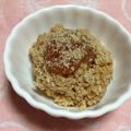 ぽぽきゅ's cooksnap of when they made 納豆にゆず味噌♪.