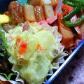 watyami's cooksnap of when they made ✿さつまいものスゥイートチリマヨ和え✿.