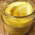 ゆうちゃんシェフ's cooksnap of when they made まろやか＊塩レモンの作り方.