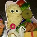 mana⭐f's cooksnap of when they made ハロウィン弁当にも♥ミイラパスタ.