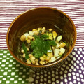 おはなすき's cooksnap of when they made 簡単☆ひじきとさつま揚げの納豆あえ♪.