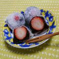まーちゃん310's cooksnap of when they made 切り餅でいちご大福.