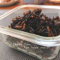 inyako's cooksnap of when they made ひじきの煮物.