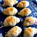 ayuaramama's cooksnap of when they made 冷凍パイシートDE☆塩パン風クロワッサン.