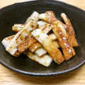 maarine's cooksnap of when they made おっさんのおつまみ竹輪マヨ青のり.