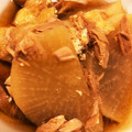 おちあいとかいう's cooksnap of when they made 圧力鍋で簡単！大根とツナの煮物！.