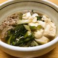 maarine's cooksnap of when they made 冬に美味しい簡単★豚肉豆腐.