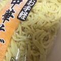 ぷんしゅ's cooksnap of when they made 簡単！そばめし（焼きそば）の麺の切り方♪.
