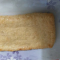 夢夢555's cooksnap of when they made 油揚げ焼いただけ～( ,,>з<).