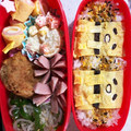 がさつ母's cooksnap of when they made キャラ弁 簡単 ぐてたま弁当 ♡.