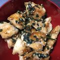 mnars's cooksnap of when they made 鶏むね肉のねぎ炒め.
