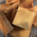 りーそー's cooksnap of when they made 甘さ控えめ簡単ラスク.