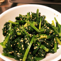 ノクロ's cooksnap of when they made ほうれん草の簡単胡麻和え.