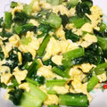 ガリ☆トトロ's cooksnap of when they made 子どもパクパク☆小松菜とろとろ卵炒め.