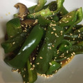 りん★rin's cooksnap of when they made ピーマンと椎茸の焼きびたし.