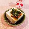 Richland☆Y's cooksnap of when they made 冷奴をちょぴっとおいしく♪.