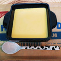 kumamokuma's cooksnap of when they made 簡単♡パウンド型で焼きプリン.