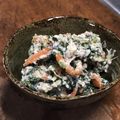 mother☆'s cooksnap of when they made 味付け超簡単！白和え.