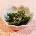 Richland☆Y's cooksnap of when they made 塩酒粕ネギ油とコチュジャンで♪春菊ナムル.