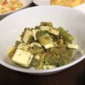 フロイラインめぐ's cooksnap of when they made 簡単おつまみ！漬けアボカドのチーズ和え.