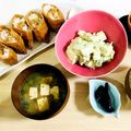 mack♪♪♪'s cooksnap of when they made LPSで免疫UP♪めかぶと豆腐のお味噌汁.