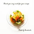 ウメ吉さん's cooksnap of when they made フルーツのはちみつとリキュールかけ♪.
