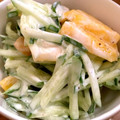 cocoruna's cooksnap of when they made 柿ときゅうりのマヨサラダ.
