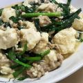 ちょこ＊choco's cooksnap of when they made 超簡単☆とろ～り♡豆腐のニラひき肉炒め.