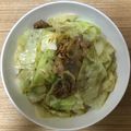 かおり♡♡♡'s cooksnap of when they made お弁当に！豚キャベカレー炒め♪.