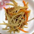 とらっこさん's cooksnap of when they made 子供が抱え込み食べた♪息子と作る金平牛蒡.
