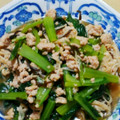 ルイボスミルクティー's cooksnap of when they made 小松菜と豚挽き肉の塩昆布炒め.