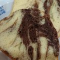 み～すけさん's cooksnap of when they made バター不使用！マーブルパウンドケーキ.