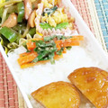 SP♪'s cooksnap of when they made にんじんの＊ゆず胡椒和え＊.