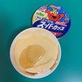 クックあさみちゃん's cooksnap of when they made 疲れた身体に…バニラアイスにはちみつ🍯.