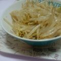 えるゆー's cooksnap of when they made 無限パクパク！ポリ袋でごま油香る♪ナムル.