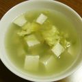 お塩と砂糖's cooksnap of when they made ☆★みょうがと豆腐のスープ★☆.