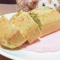 guruten's cooksnap of when they made しっとりもっちり米粉の紅茶パウンドケーキ.