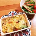 あかりもみじ's cooksnap of when they made わが家の簡単グラタン♪ミックス不要.