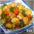 モーどん's cooksnap of when they made 純玄米黒酢と豚モモ肉で♪　我が家の酢豚.
