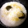 kasumi023's cooksnap of when they made 柚子ご飯.