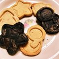 キッチンけんちゃん's cooksnap of when they made ◆サクサク食感♪２種の米粉クッキー♪◆.