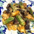 修行中のみゆきゅん's cooksnap of when they made 鶏肉とナスとオクラの甘味噌炒め.