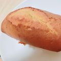 ルーモス☆'s cooksnap of when they made 簡単　HMでふんわりきなこパウンドケーキ.