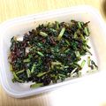 hiromi17's cooksnap of when they made かぶの葉とおかかのふりかけ☻.