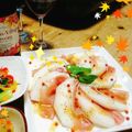norikolo's cooksnap of when they made 梨と生ハムのカルパッチョ♡おもてなし.