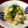 ☆ターシャおばさん☆'s cooksnap of when they made 節約メニュー！厚揚げと卵の煮もの.