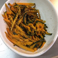 朔蔵Kitchen's cooksnap of when they made 糀甘酒で♪砂糖不使用！大学芋けんぴ.